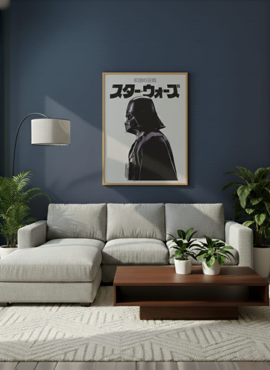 Star Wars Darth Vader Vintage Wall Art Frame