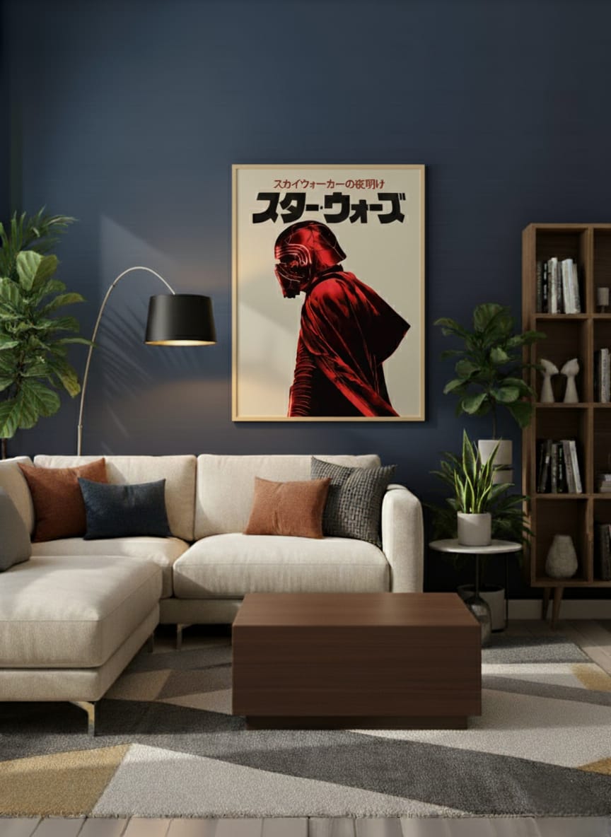 Star Wars Kylo Ren Dark Side Wall Art